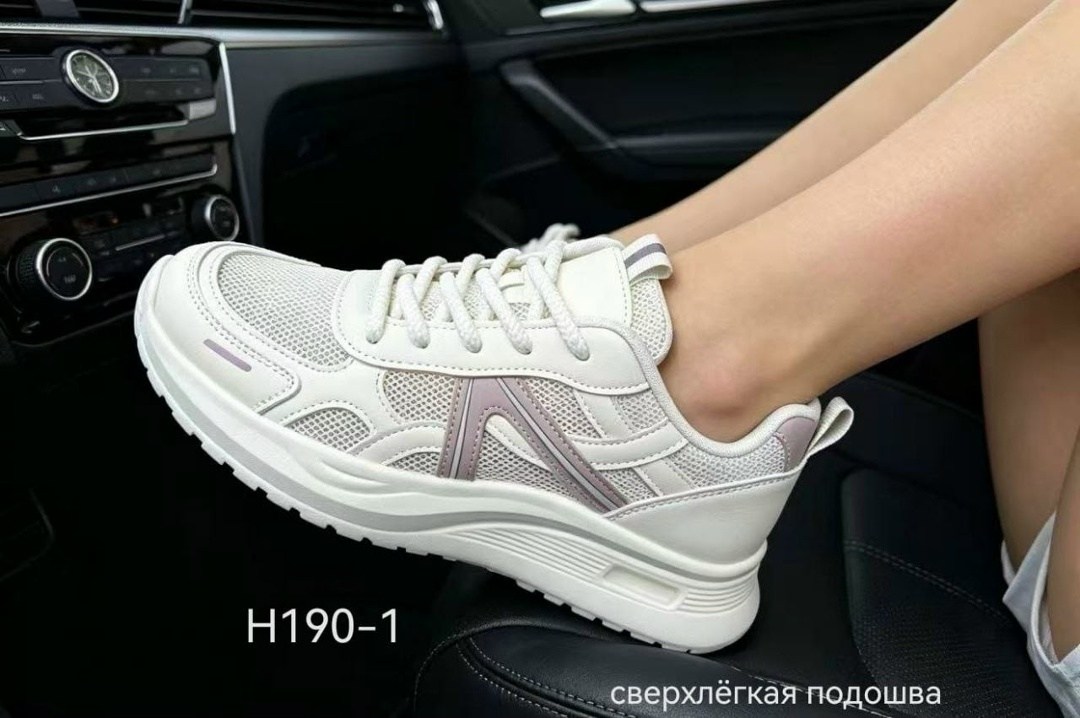 женские кроссовки,кроссовки для женщин,кроссовка,модные кроссовки,кросовки женские