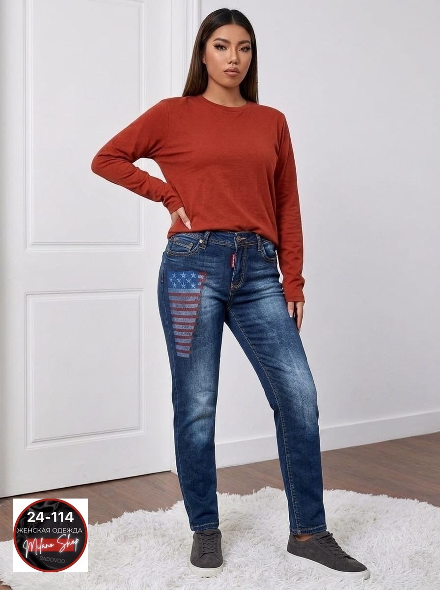 джинсы женские,джинсы джинсы,джинсы женские теплые,джинсы на флисе,джинсы женские прямые