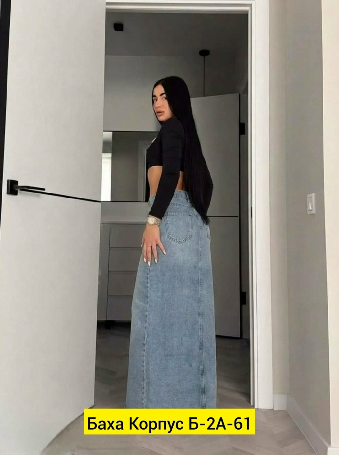 джинсовая юбка,длинная джинсовая юбка,юбка джинсовая миди с разрезом,джинсовая юбка с разрезом,юбка женская джинсовая