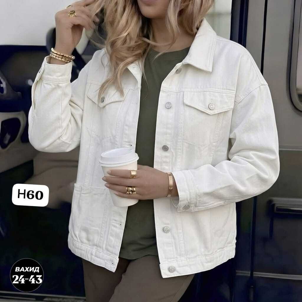 джинсовая куртка женская,джинсовая куртка,джинсовая куртка свободная,джинсовая курточка,джинсовая куртка женская 2025