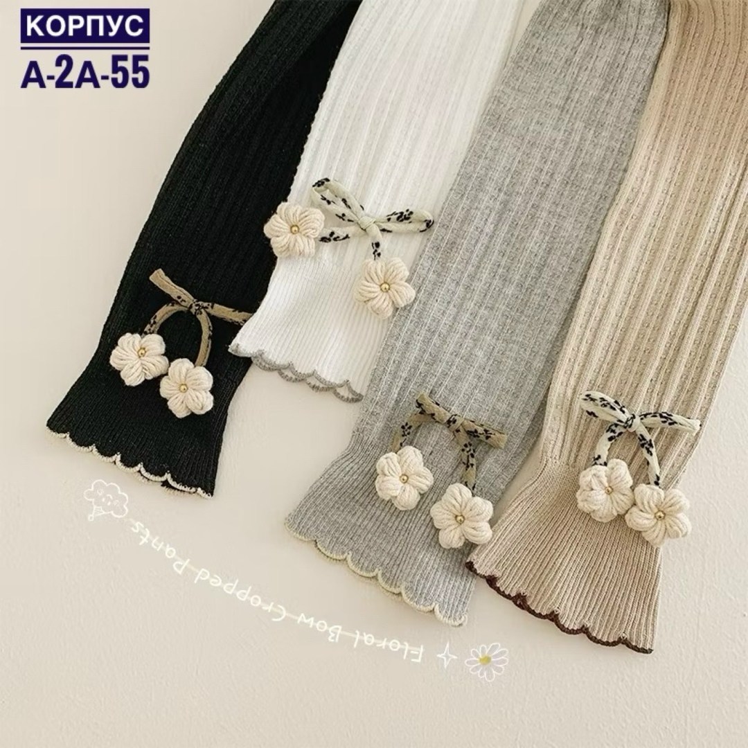 леггинсы для девочки хлопковые,детские хлопковые колготки,колготки детские для девочек,колготки трикотажные детские,леггинсы для девочки детские