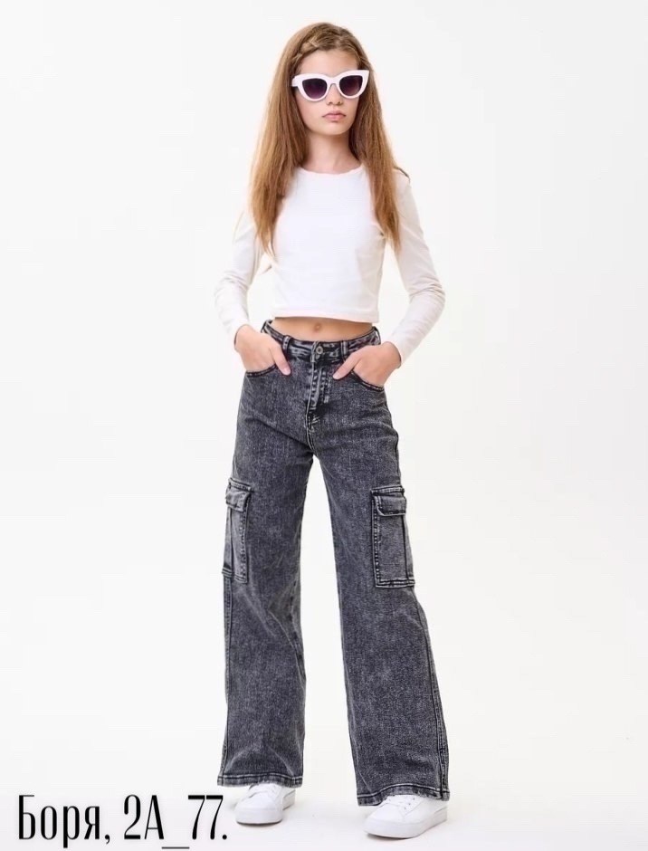 джинсы палаццо для девочек,детские джинсы для девочек,джинсы для девочки подростка широкие,подростковые джинсы для девочек,джинсы для девочек