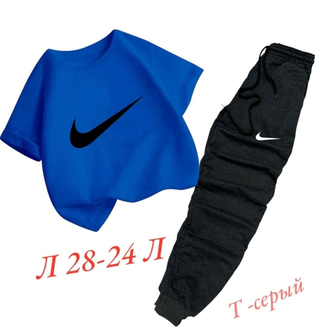 костюм спортивный для мальчика,костюм повседневный спортивный,спортивные костюм,костюм спортивный детский,костюм спортивный подростковый