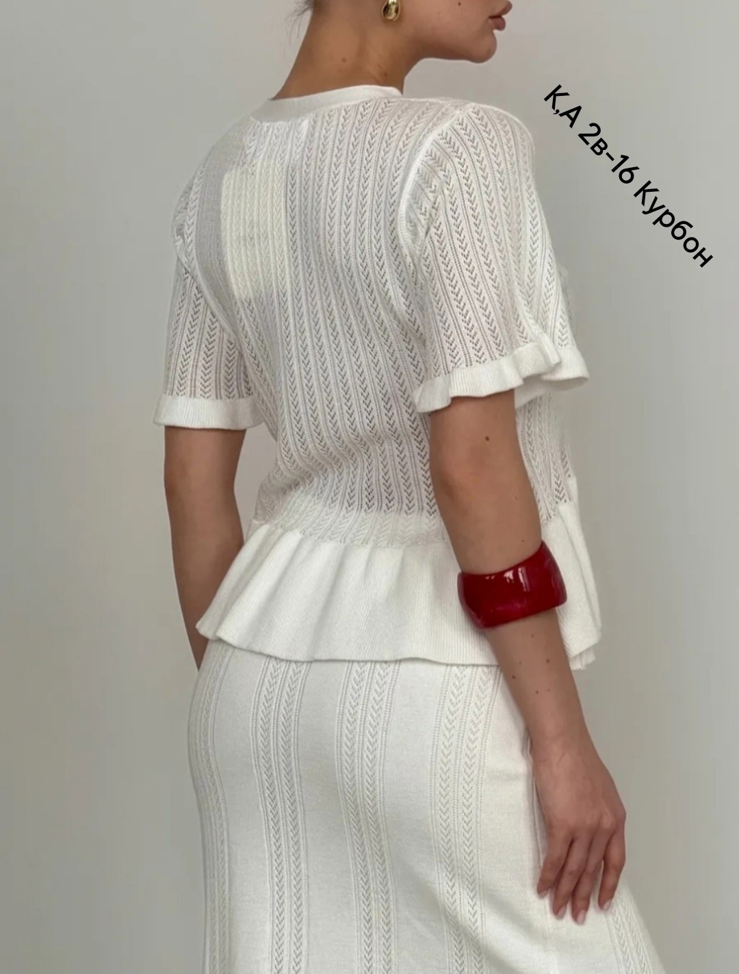 трикотажные костюмы,костюм трикотажный с юбкой,элегантные костюмы,костюм с юбкой,костюм трикотажный с юбкой макси emberens 306870854