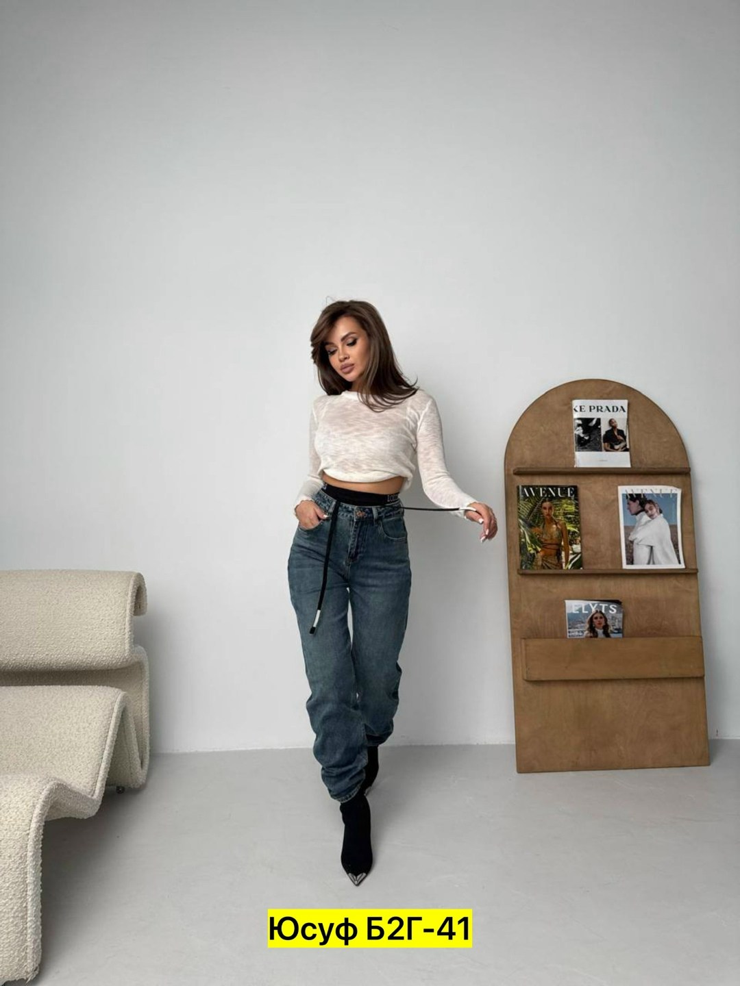 кофта модная,женская кофта,кофта лапша,женские топы,