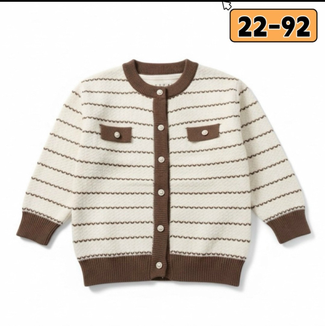 кардиган детский,детский вязаный кардиган,кардиган для малыша,кардиган для девочек,кардиган кофта