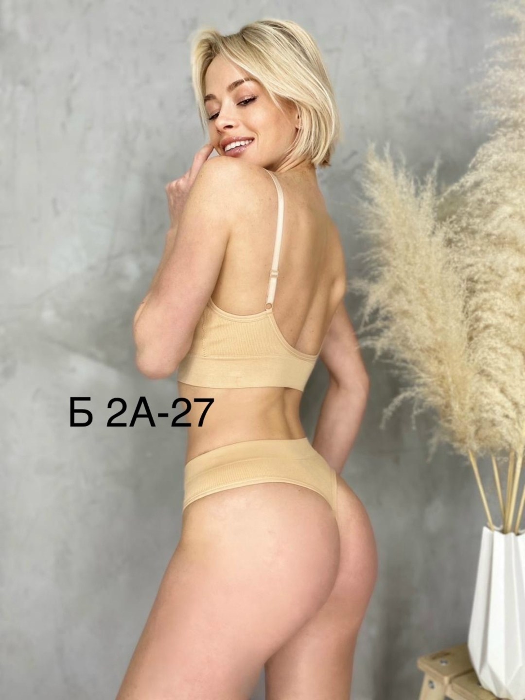 комплект нижнего белья женский,комплект нижнего белья женский бесшовный,белье женское комплект,комплекты белье,женская нижнее белье