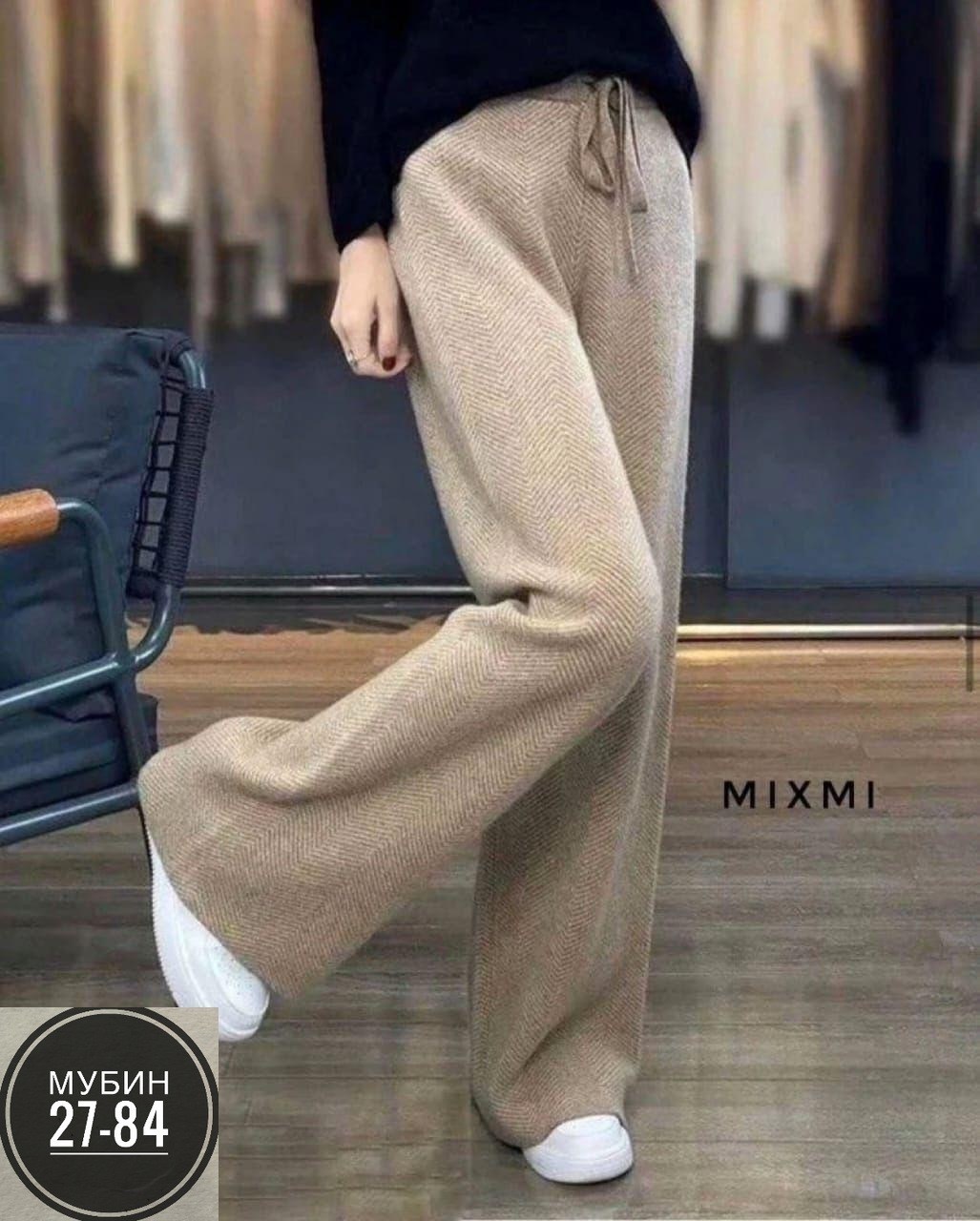 lhzsyy женские шерстяные брюки,широкие брюки,брюки женские,брюки из тонкой шерсти женские,штаны кашемир