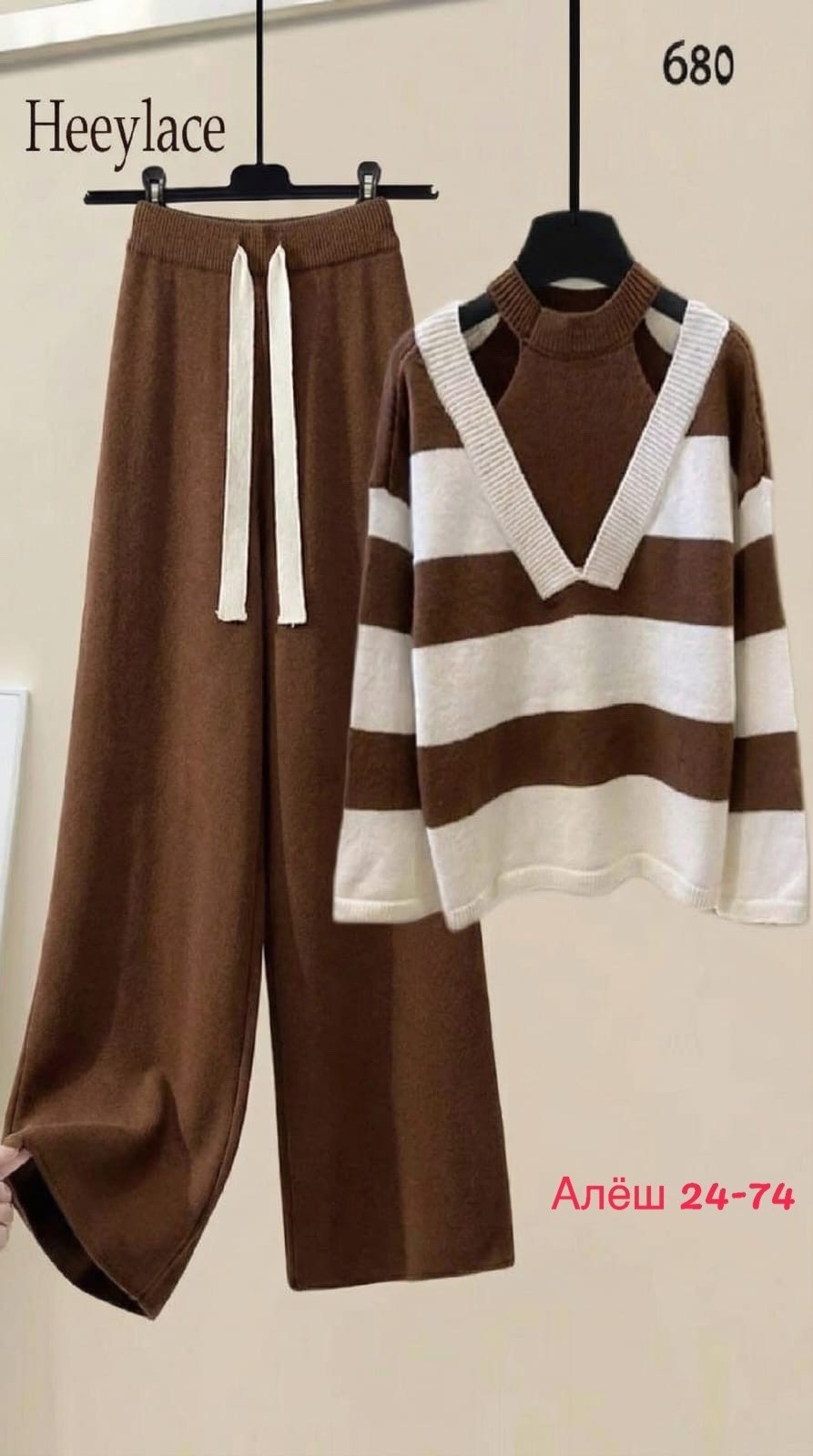 трикотажные костюмы,костюм женский,костюм двойка кашемир,женский трикотажный костюм,теплый трикотажный костюм