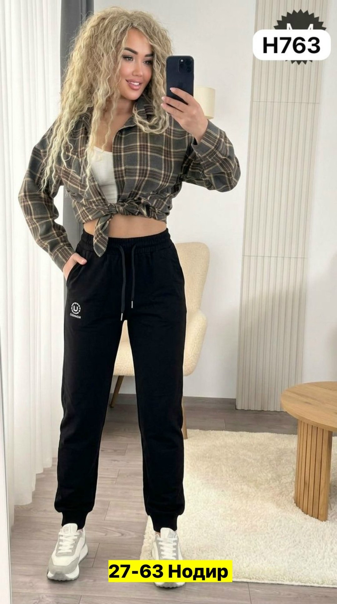 спортивный женский костюм,костюм женский,стильные костюмы,женский модный костюм,костюм спортивные женские костюмы