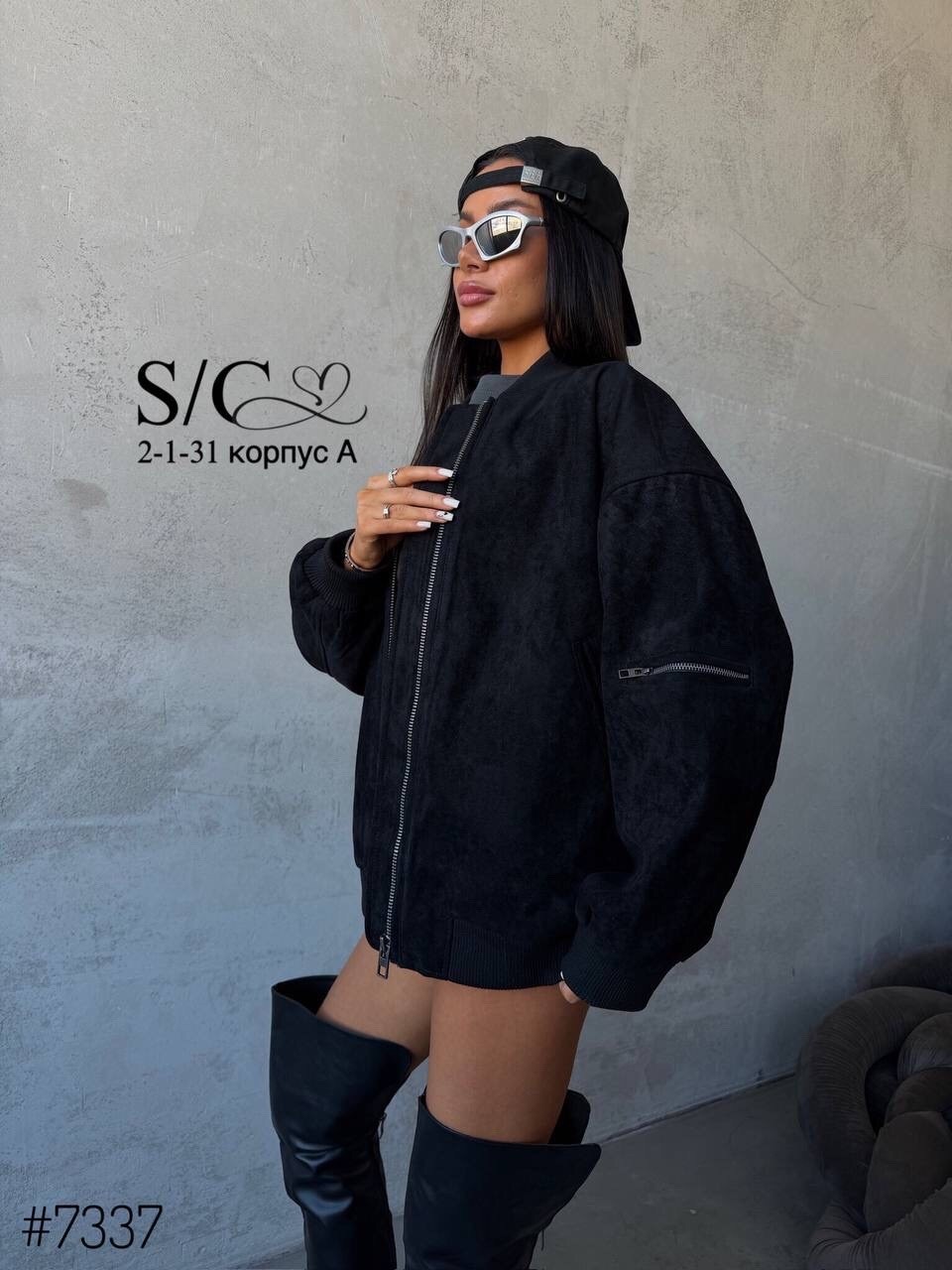 куртка бомбер,женская куртка бомбер,бомбер демисезонная,бомбер из экомеха mollis цвет чёрный,бомбер женский черный