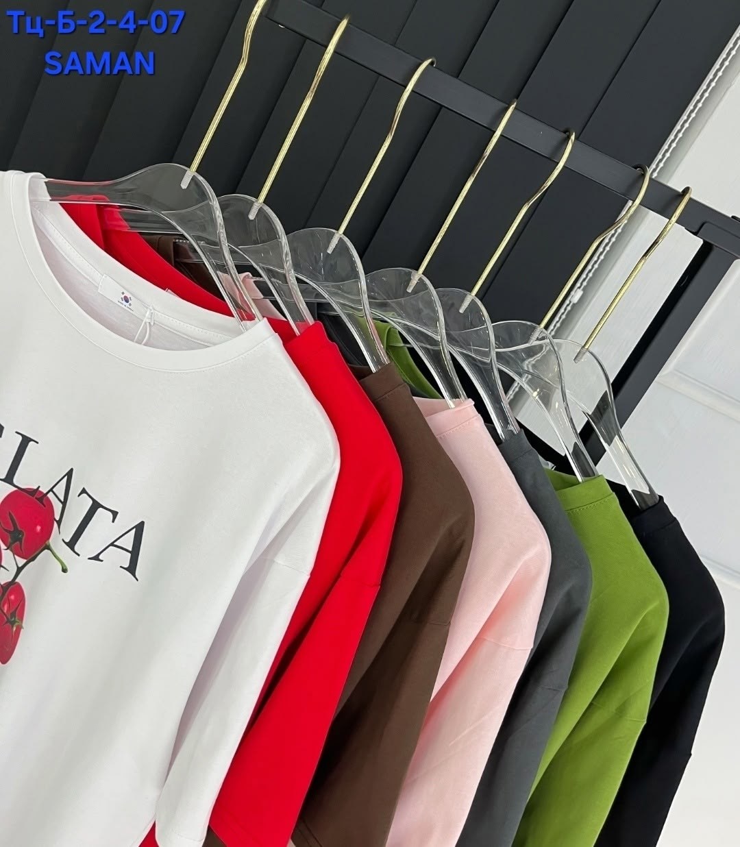 женская футболка,футболки женская оверсайз,футболки на лето,футболка белая женская,женские футболки с принтом