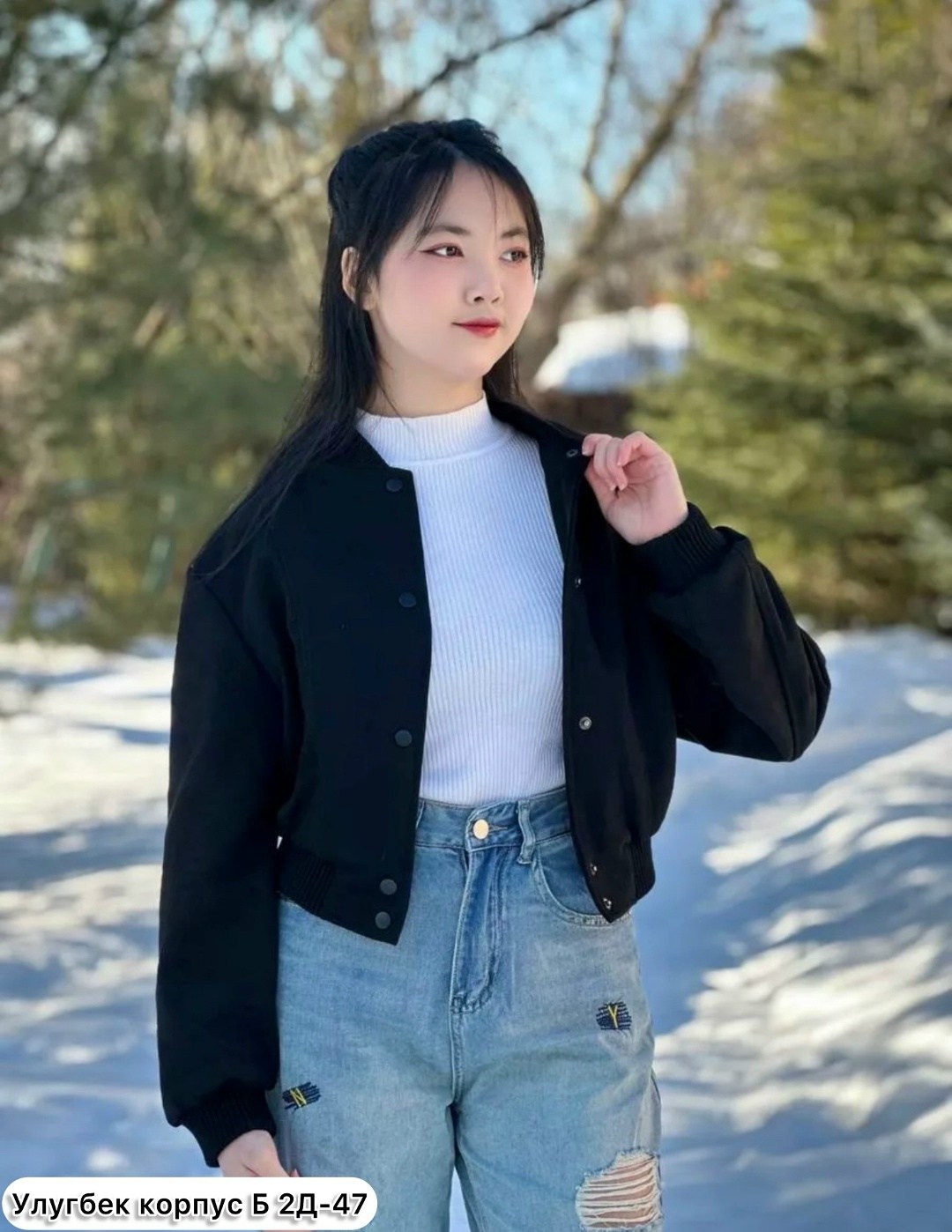 куртка модная,куртка демисезонная,повседневная куртка,куртка бомбер женская,легкая куртка