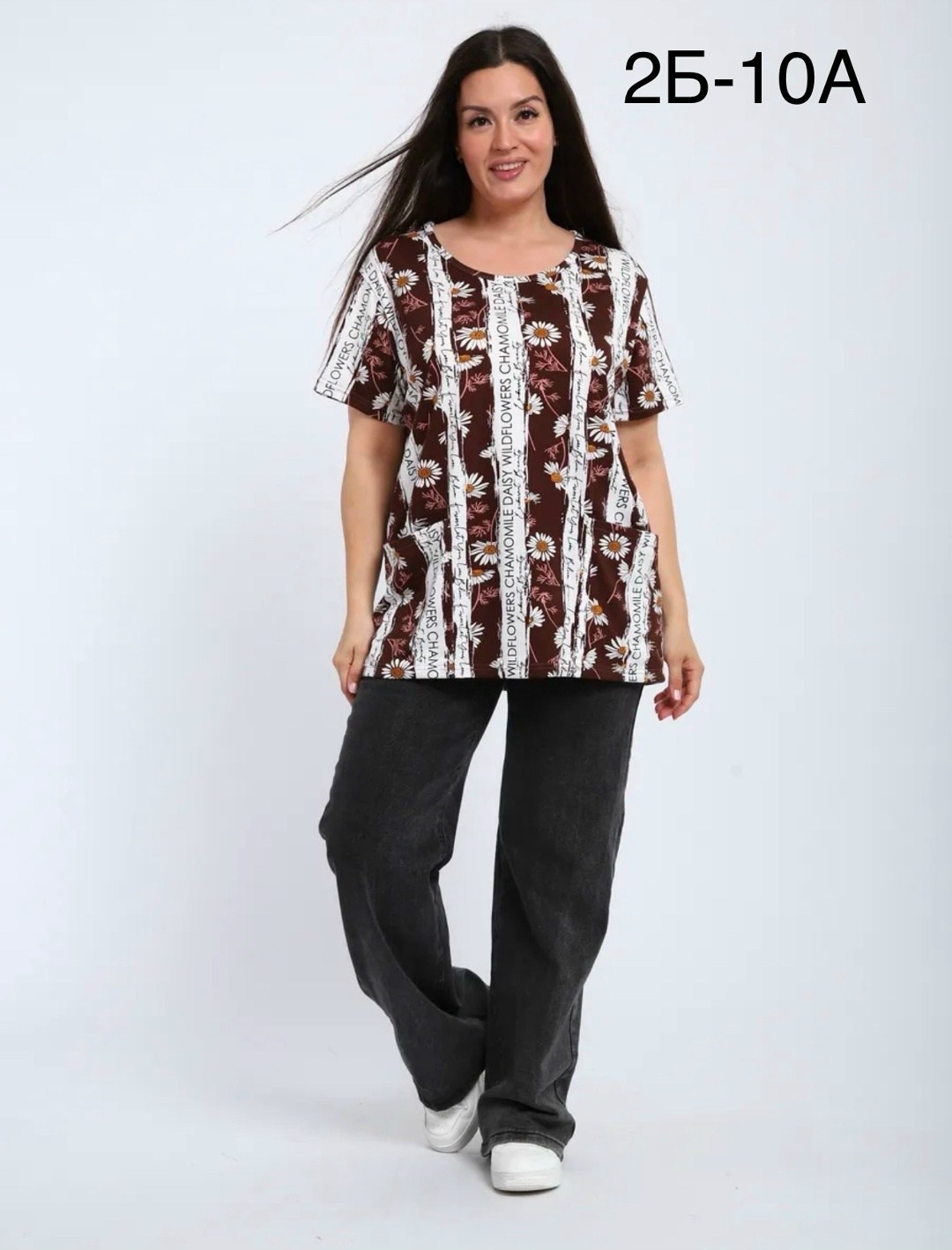 костюм трикотажный,женская туника,костюм женский,костюм с брюками,костюм домашний с брюками modellini 1755