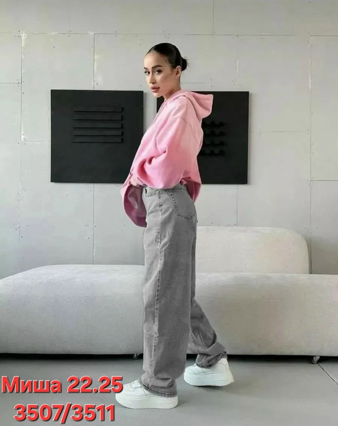 женские джинсы широкие,джинсы широкие,женские джинсы,джинсы брюки,женские джинсы и брюки