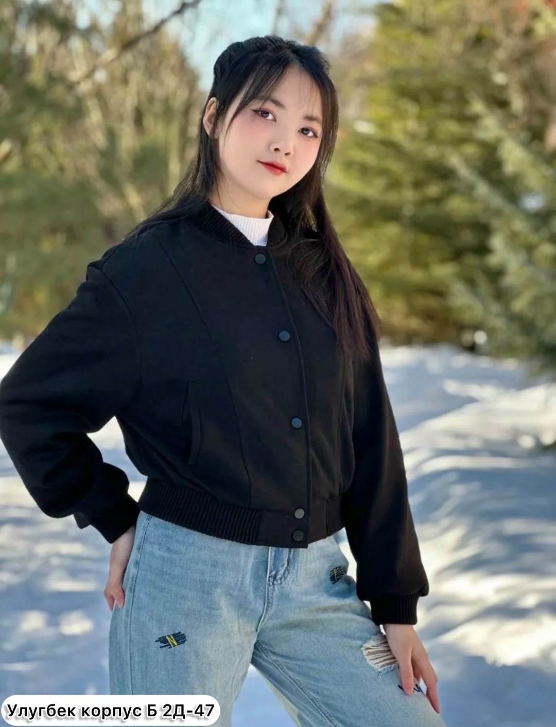 куртка модная,куртка демисезонная,повседневная куртка,куртка бомбер женская,легкая куртка