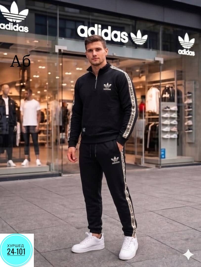 серый костюм адидас,мужской спортивный костюм адидас серый,спортивный костюм adidas,костюм адидас мужской серый,спортивный костюм адидас серый