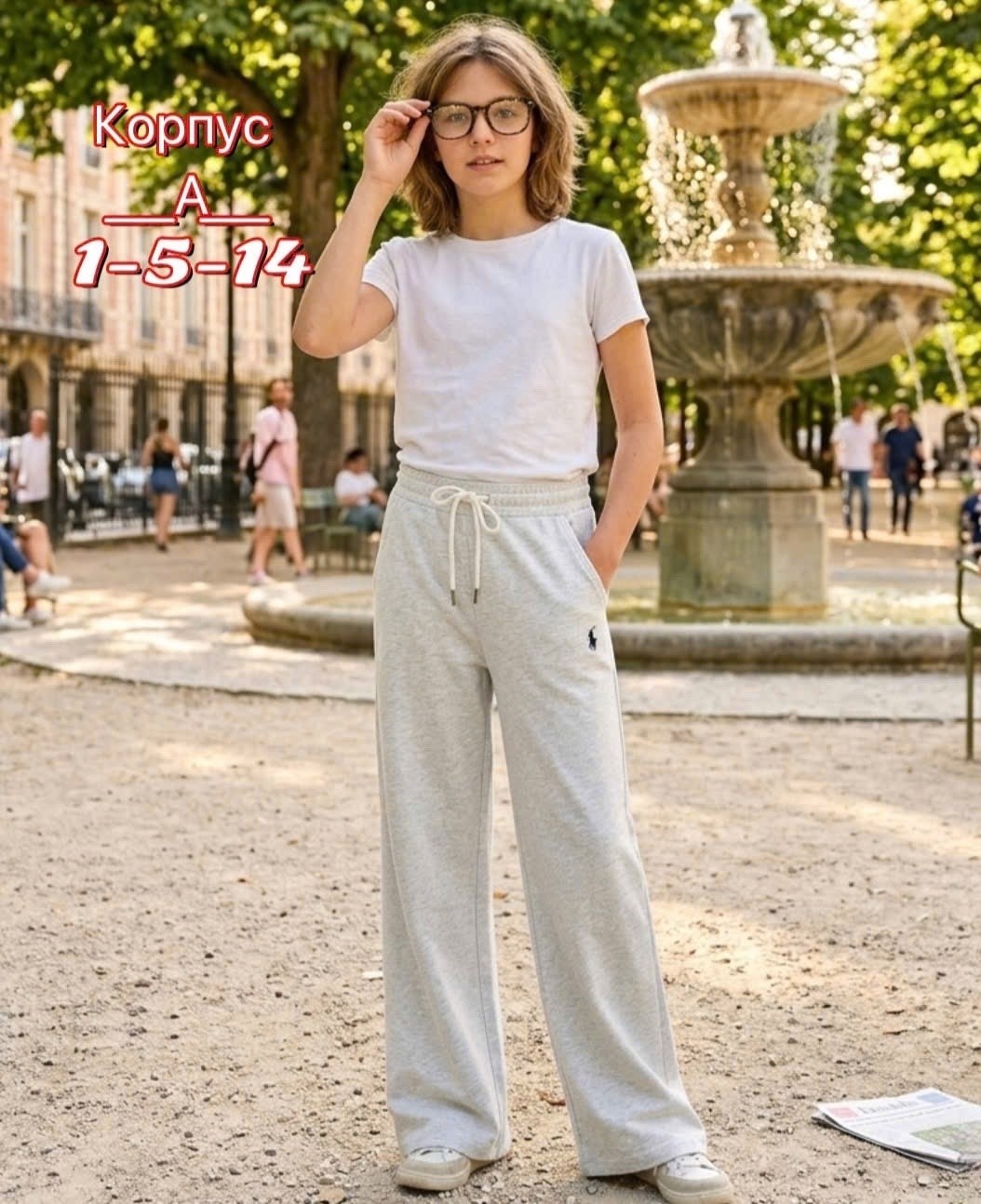 штаны брюки,брюки широкие,палаццо брюки,брюки для девочек,брюки джинсы