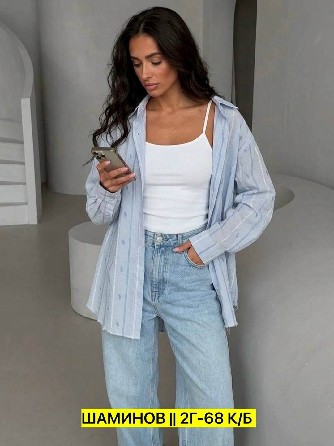 рубашка женская,женская рубашка белая,рубашка женская оверсайз,рубашка женская оверсайз белая,костюм женский