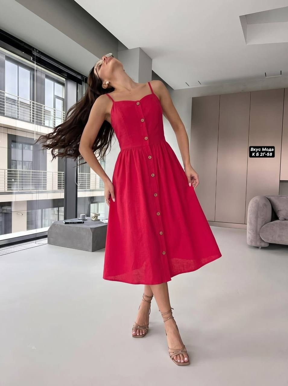 сарафан красный,сарафан,сарафан женский,платье сарафан,платье миди сарафан