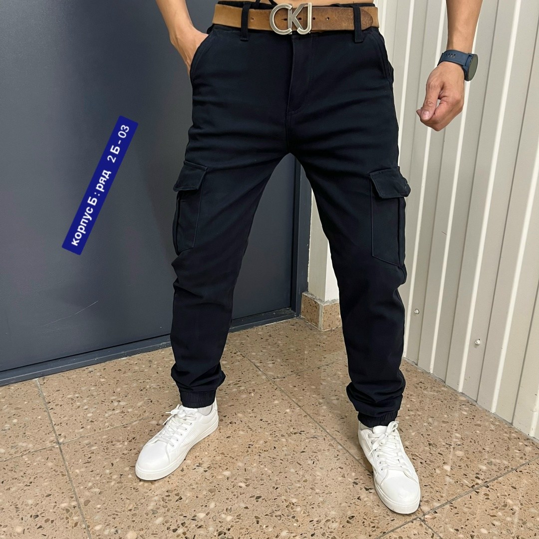брюки джоггеры мужские,джинсы джоггер мужские,джоггеры мужские джинсы,брюки джоггеры,джинсы джоггеры