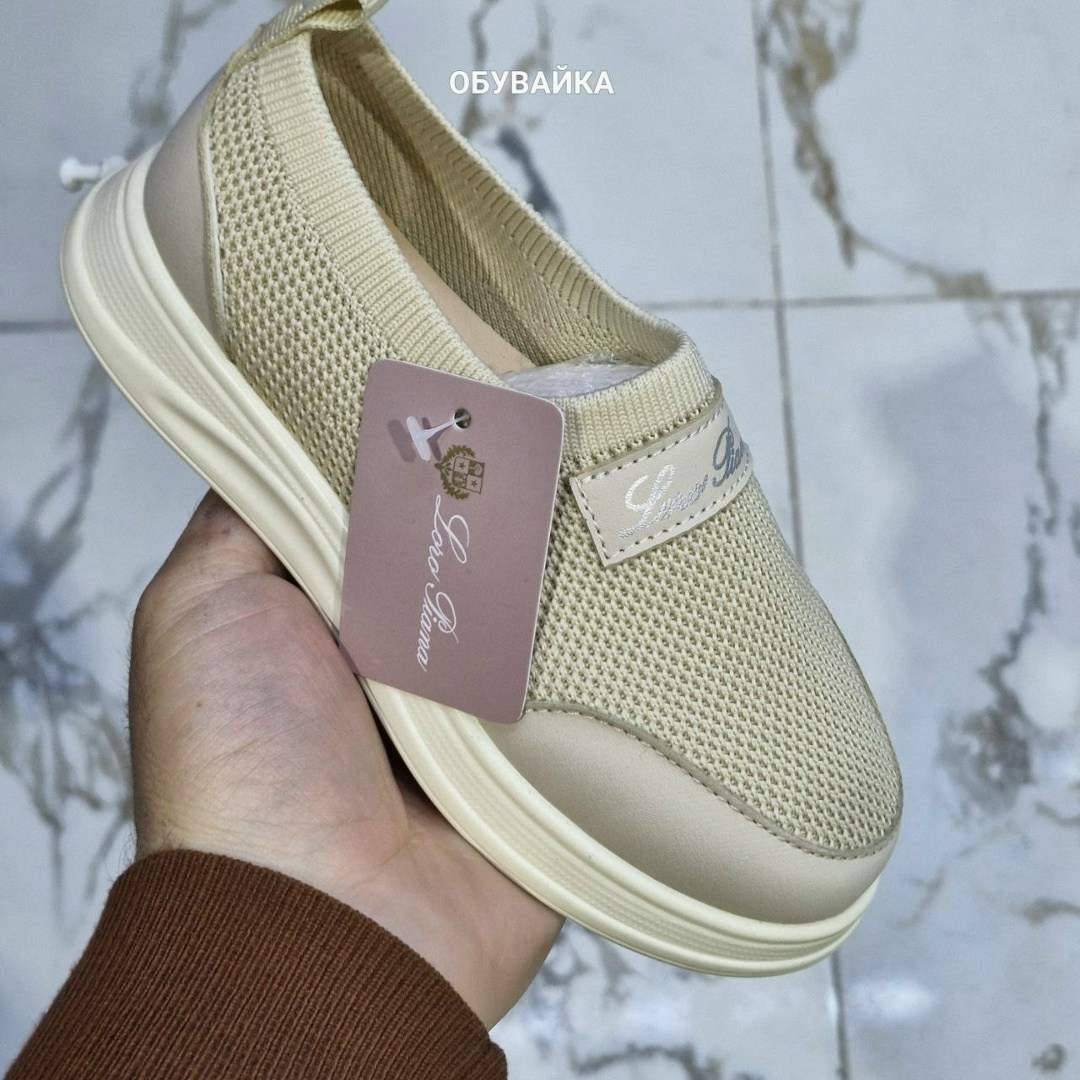 ,слипоны женские,слипоны детские, женская,слипоны детские для мальчиков