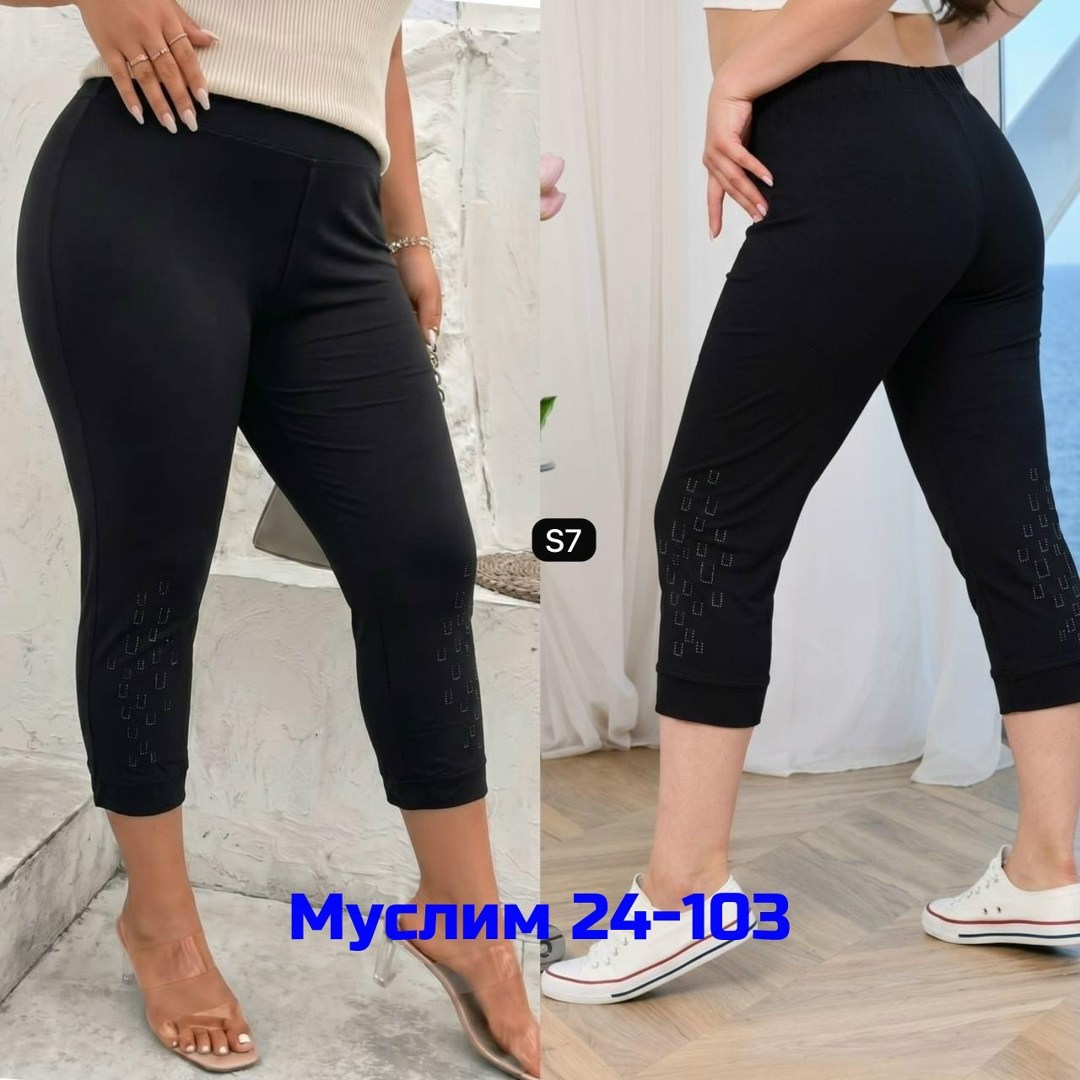бриджи женские,бриджи капри,бриджи женские черные,бриджи трикотажные,лосины бриджи