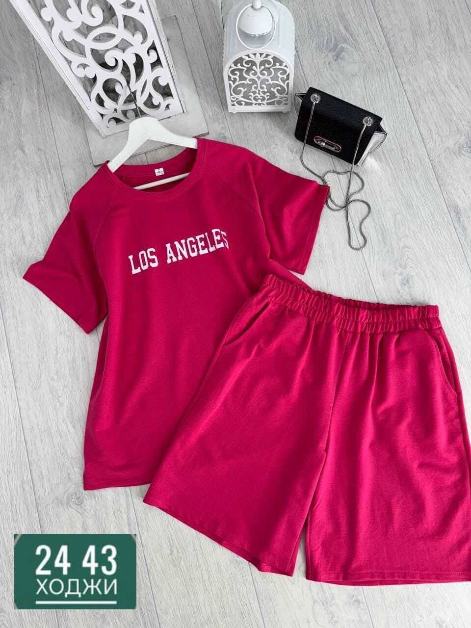 cпортивный костюм больших размеров,женский спортивный костюм больших размеров,стильные костюмы,костюм женский,костюм двойка женская