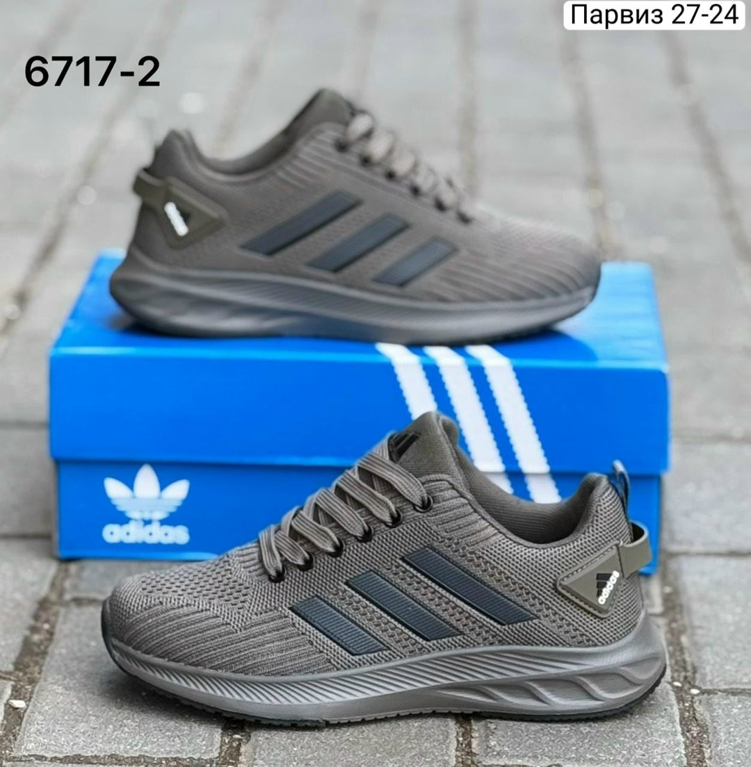 кроссовки мужские adidas,кроссовки adidas,дышащие кроссовки адидас,кроссовки мужские летние adidas,мужские кроссовки