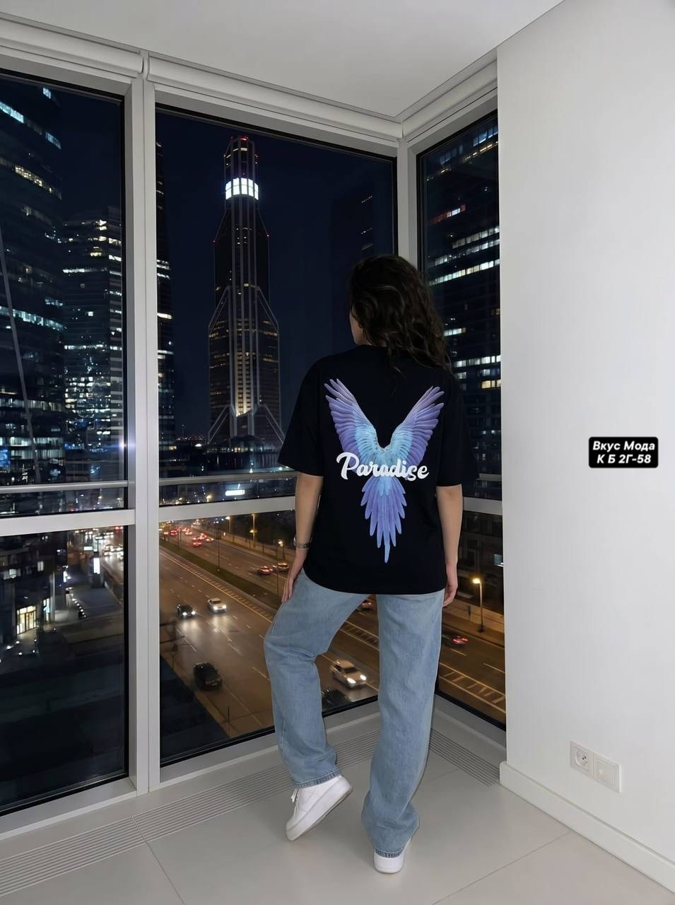 женская кофта,свитшот кофта,женский свитшот,стильная одежда,девушка