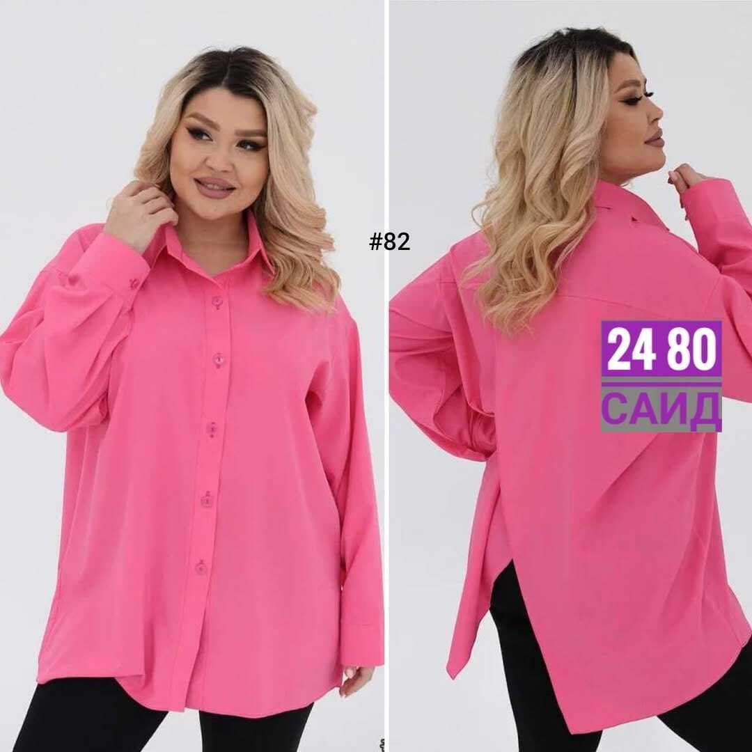 женские блузки и рубашки,женская рубашка больших размеров,рубашка женская большие размеры,блузка рубашка,рубашка свободного кроя