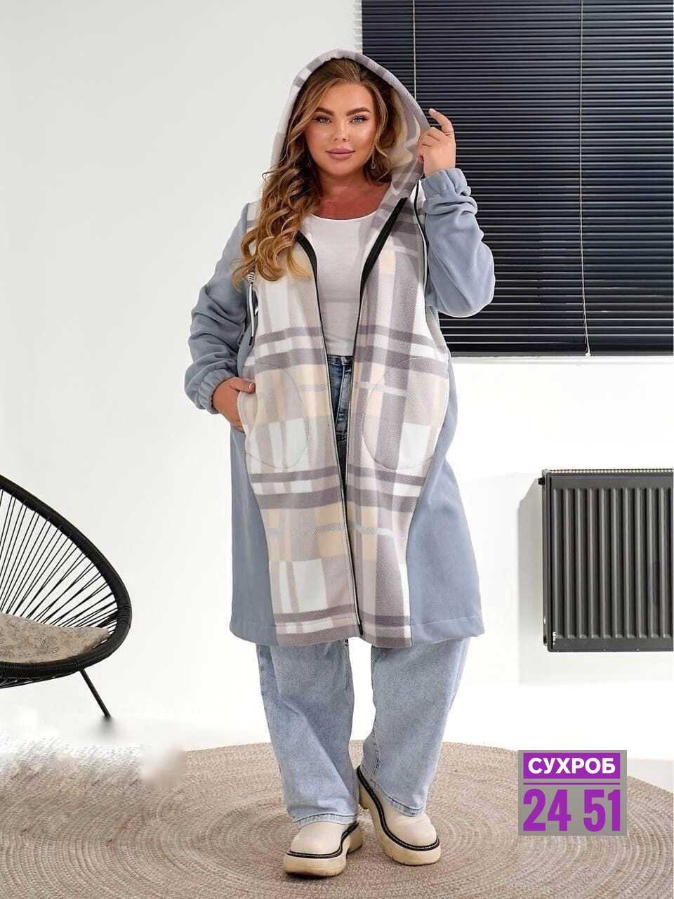 пальто комбинированное,кардиган в клетку,женский кардиган больших размеров,пальто в клетку,кардиган