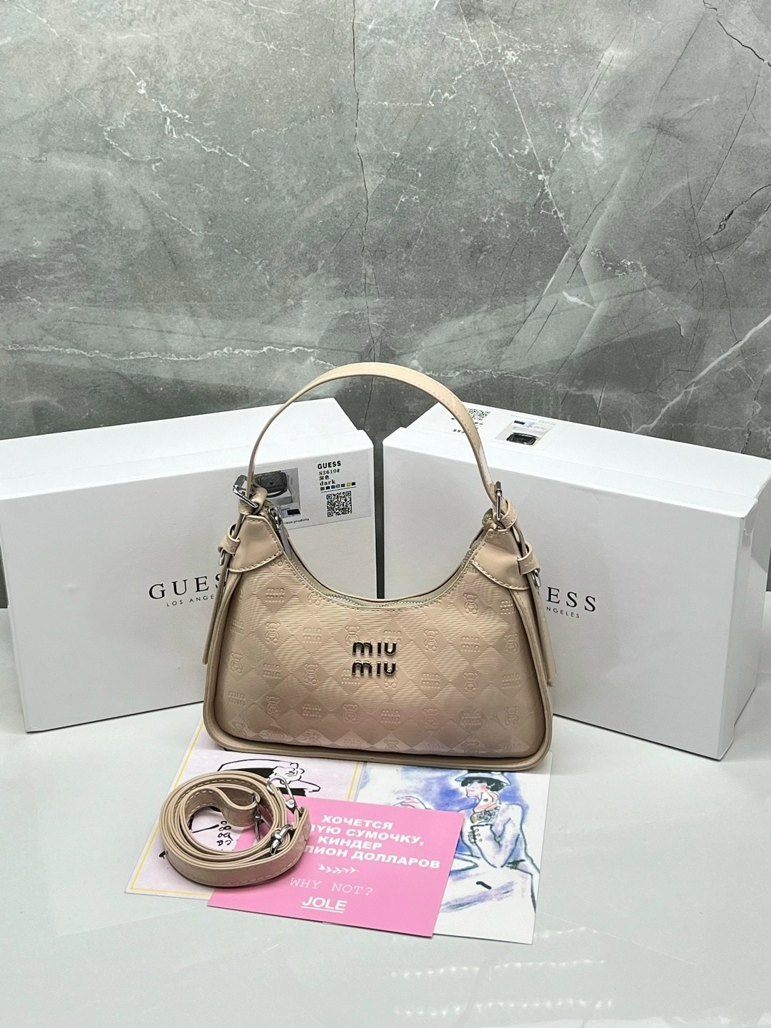 сумка женская miu miu,miu miu сумка,miu miu сумка на плечо,сумка,женская сумка