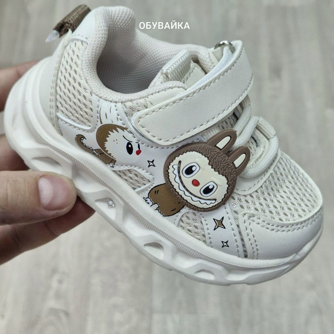 детские кроссовки,кроссовка детская, детская,кроссовки для малыша,кроссовки для детей