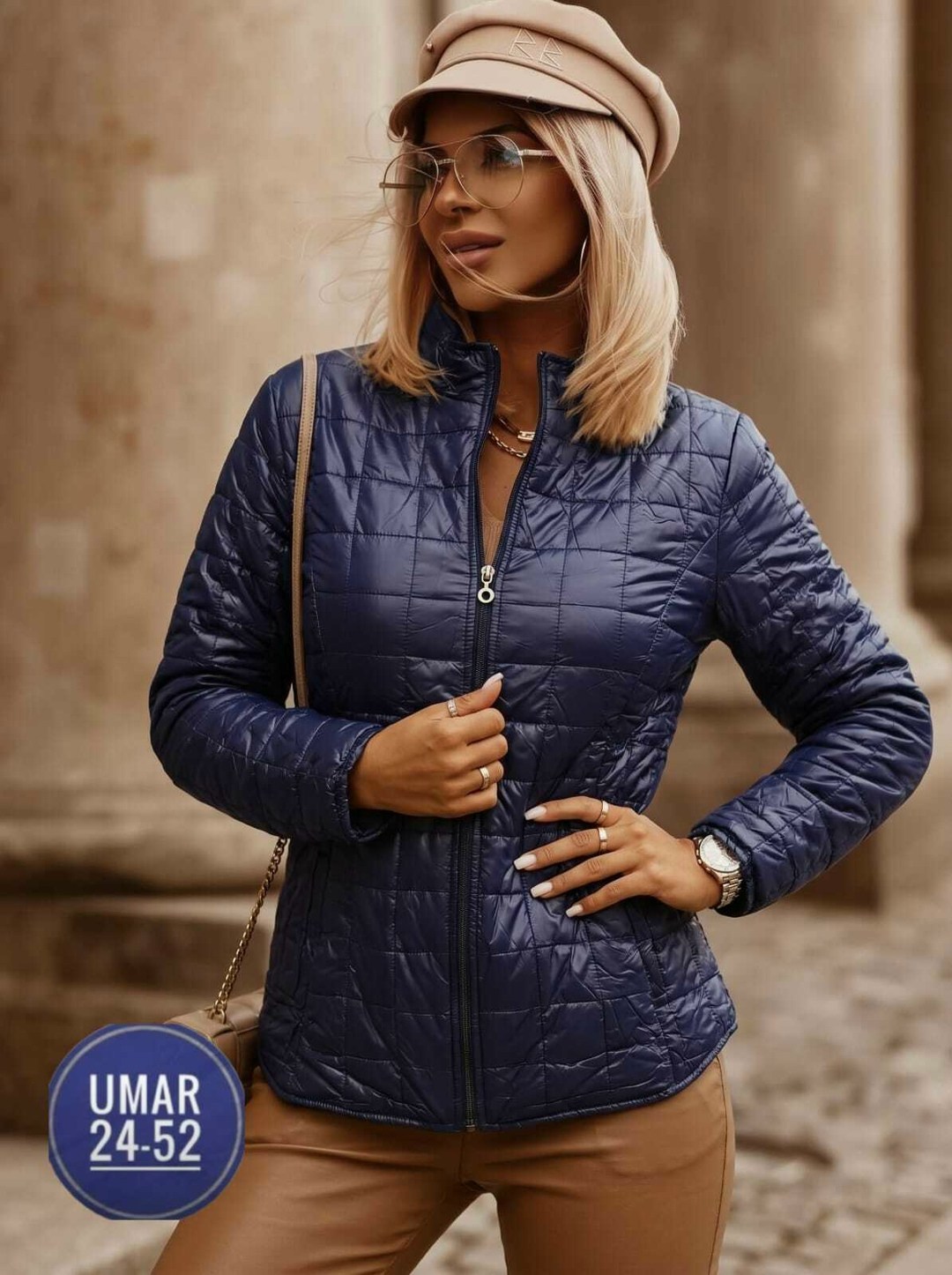 Женская одежда