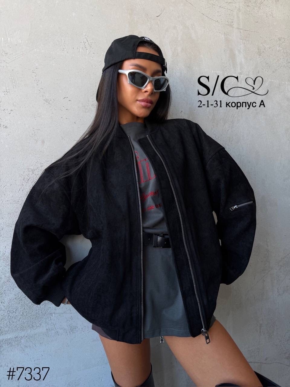 куртка бомбер,женская куртка бомбер,бомбер демисезонная,бомбер из экомеха mollis цвет чёрный,бомбер женский черный