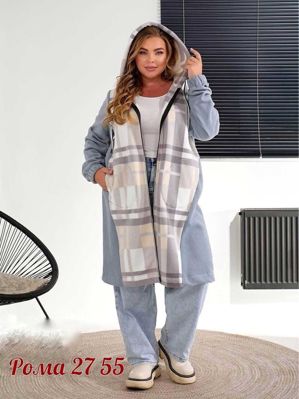 кардиган в клетку,женский кардиган больших размеров,пальто в клетку,кардиганы для полных,кардиган женский