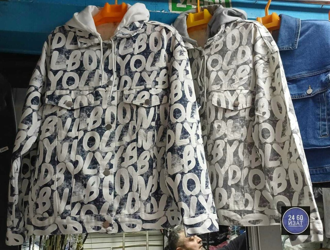 демисезонная куртка,повседневная куртка,куртка женская,куртка,куртка модная