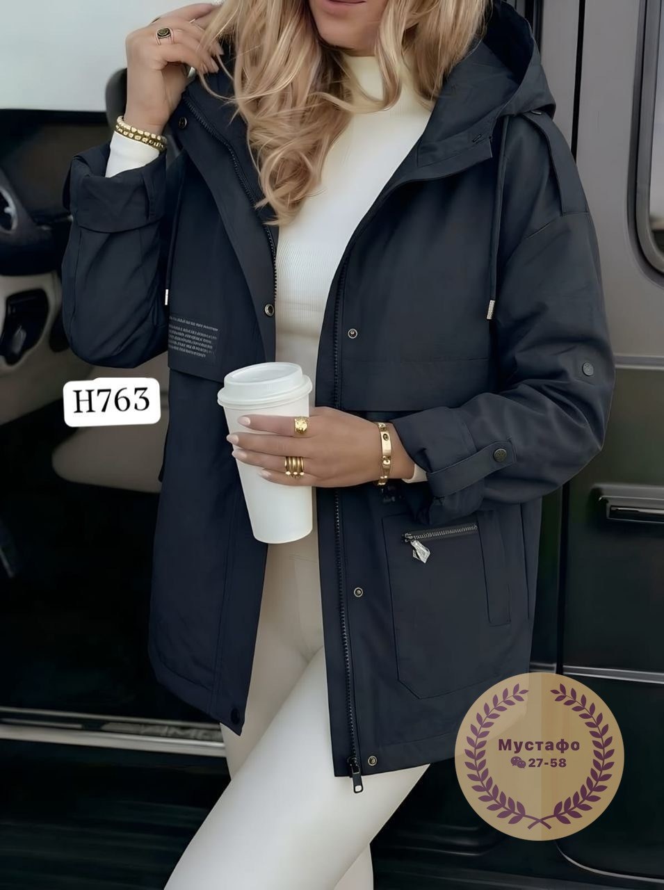 куртка,демисезонная куртка,стильная куртка,легкая куртка,женская куртка демисезонная