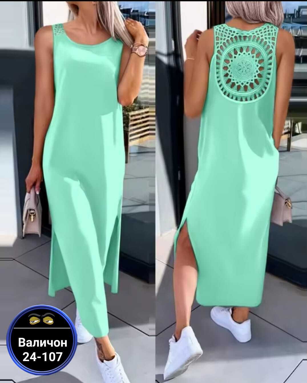 повседневные платья,летнее женское платье,платья базовые,платья,женское длинное платье без рукавов