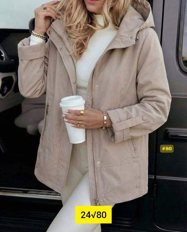 демисезонная куртка,куртка удлиненная,куртка,женская куртка,куртка демисезонная женская