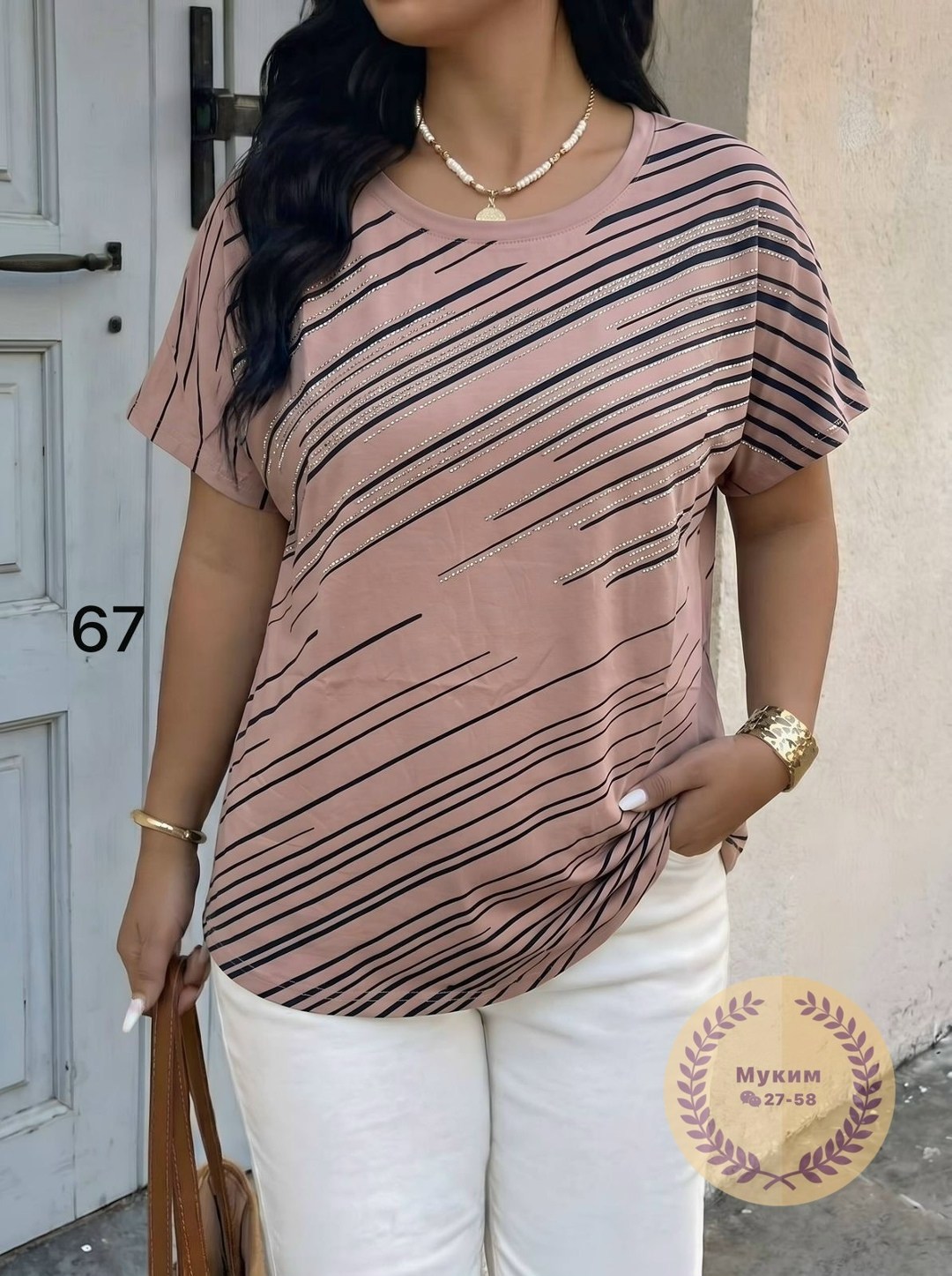 летняя блузка,блузка женская,повседневная блузка,блузки для женщин,блузка стильная