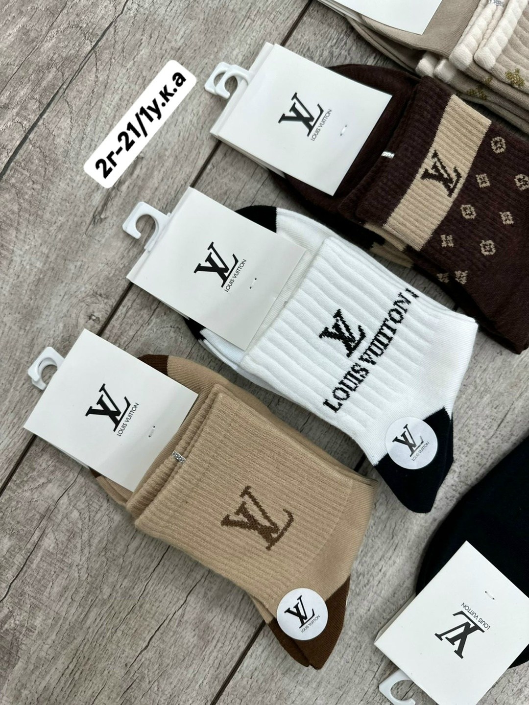 носки мужские,носки женские,носки женские мужские,носки модная,брендовые носки