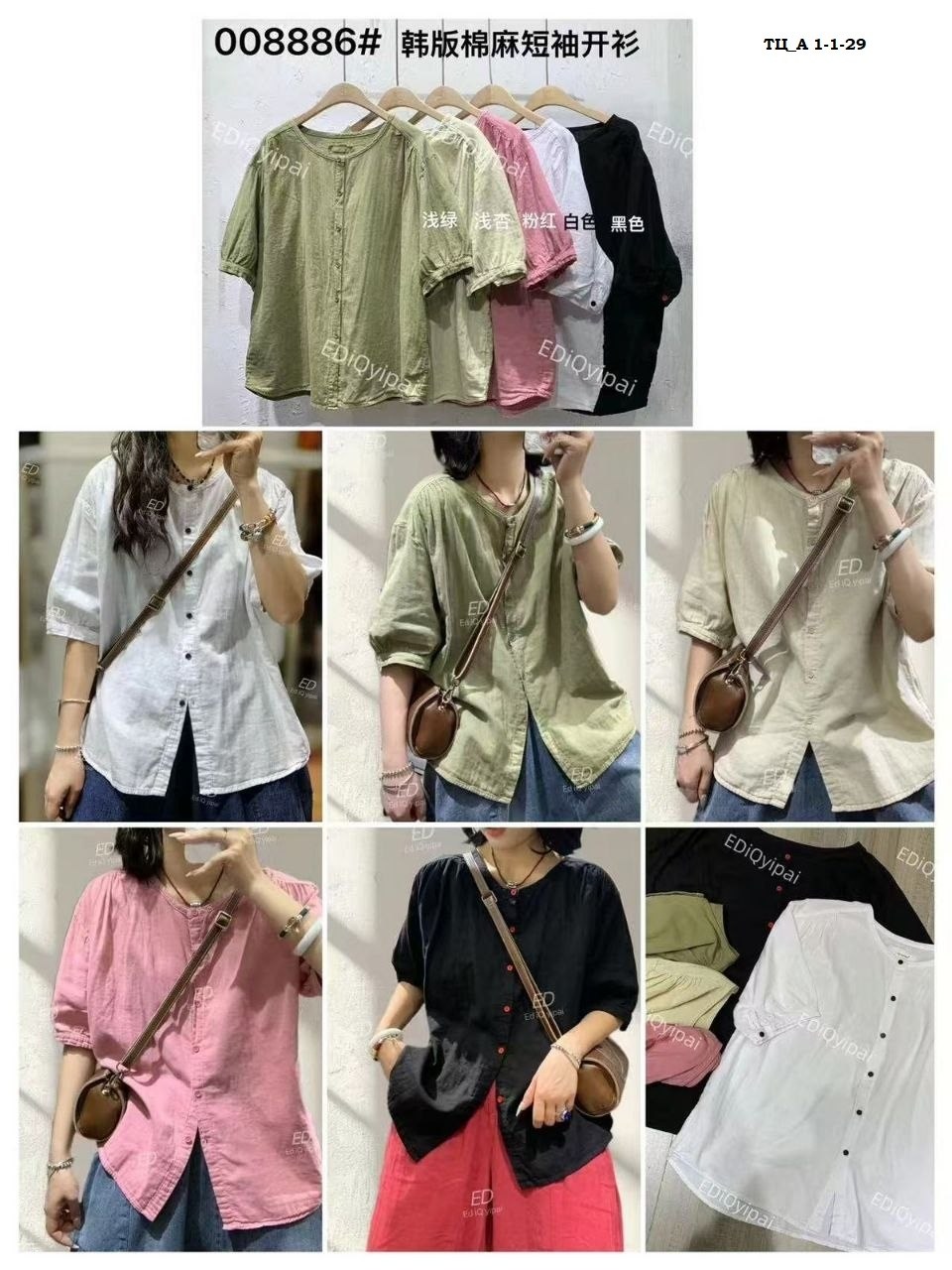 льняная рубашка женская,женская рубашка из хлопка и льна,женская рубашка,повседневная рубашка,женская летняя рубашка