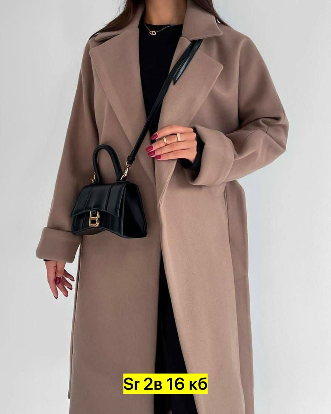 пальто кашемир,модное пальто,пальто женское кашемировое,пальто женское кашемир,стильное пальто