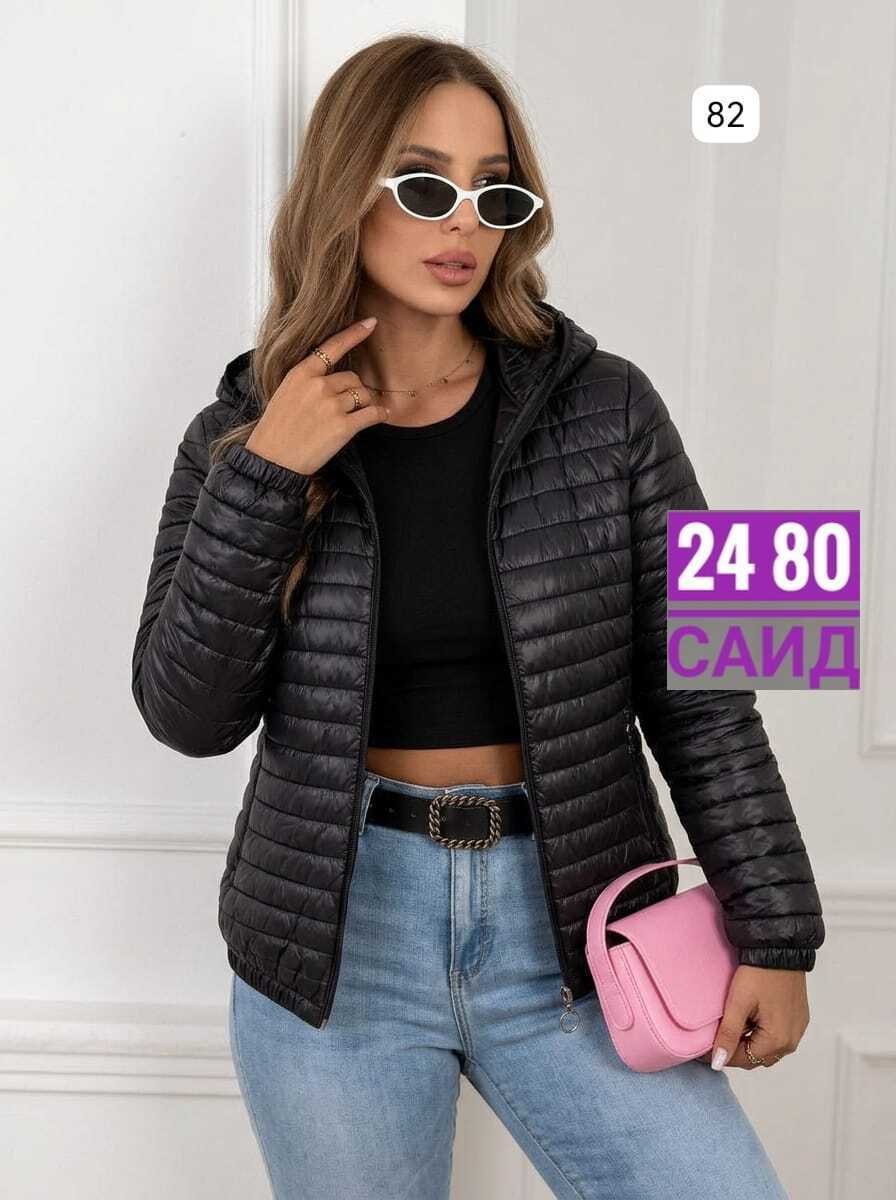 куртка женская,куртка демисезонная,куртка женская демисезонная,куртка,куртка модная