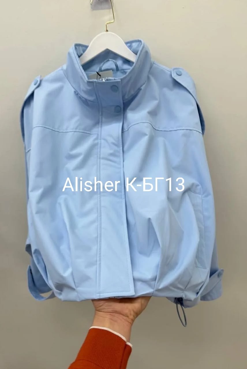 куртка модная,куртка,повседневная куртка,куртка бомбер,куртка женская