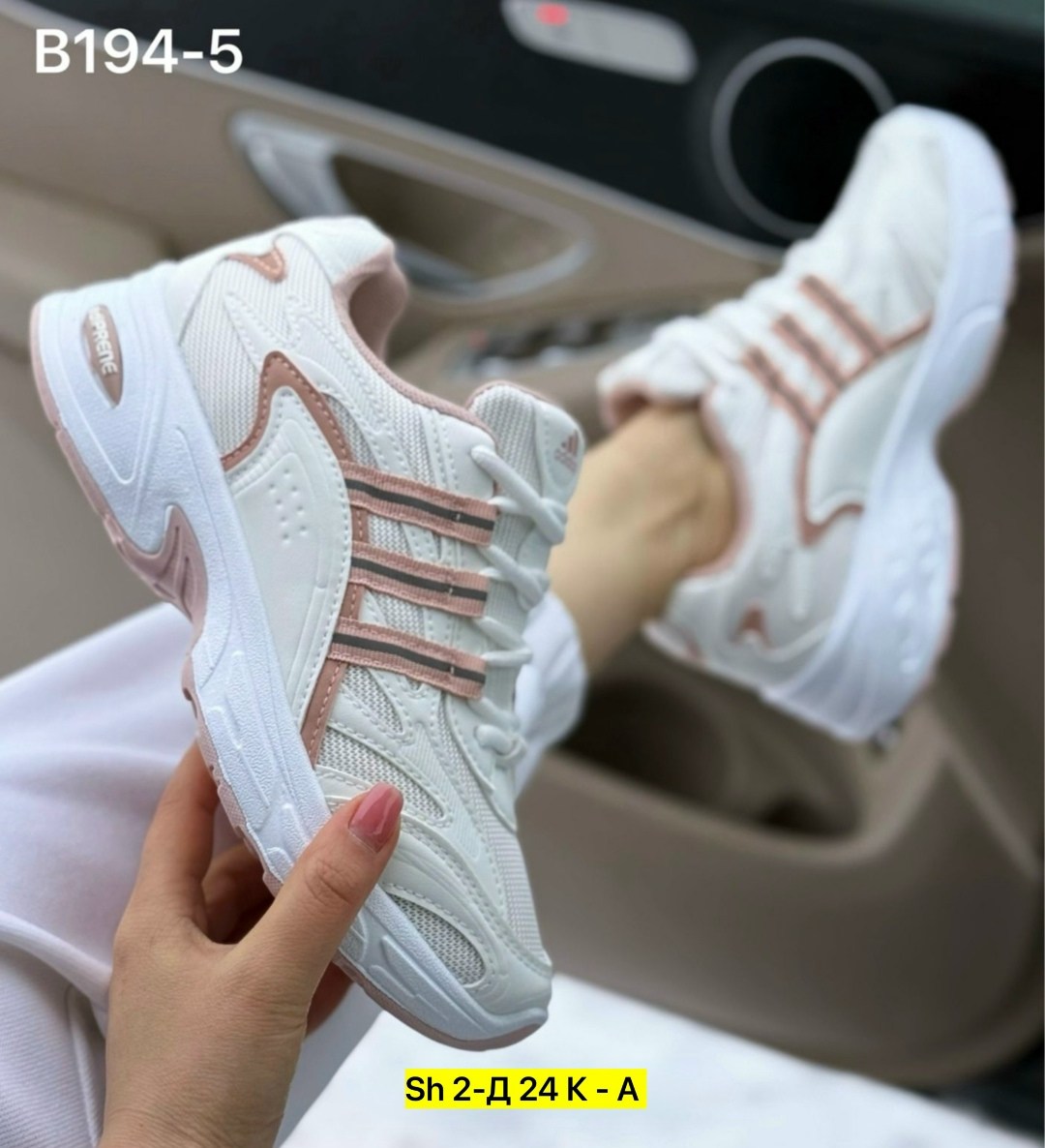 женские кроссовки,кроссовки,кроссовка,кроссовки , женская