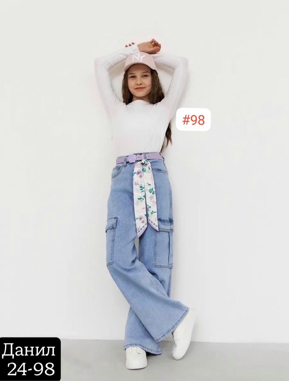 джинсы для девочки,джинсы для девочки широкие,штаны джинсы,джинсы широкие,брюки джинсы