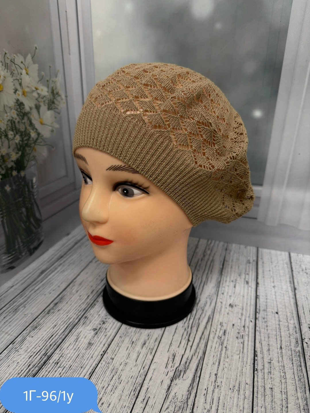 шапка для женщин,шапка платок,женская шапка,беретки,шапки